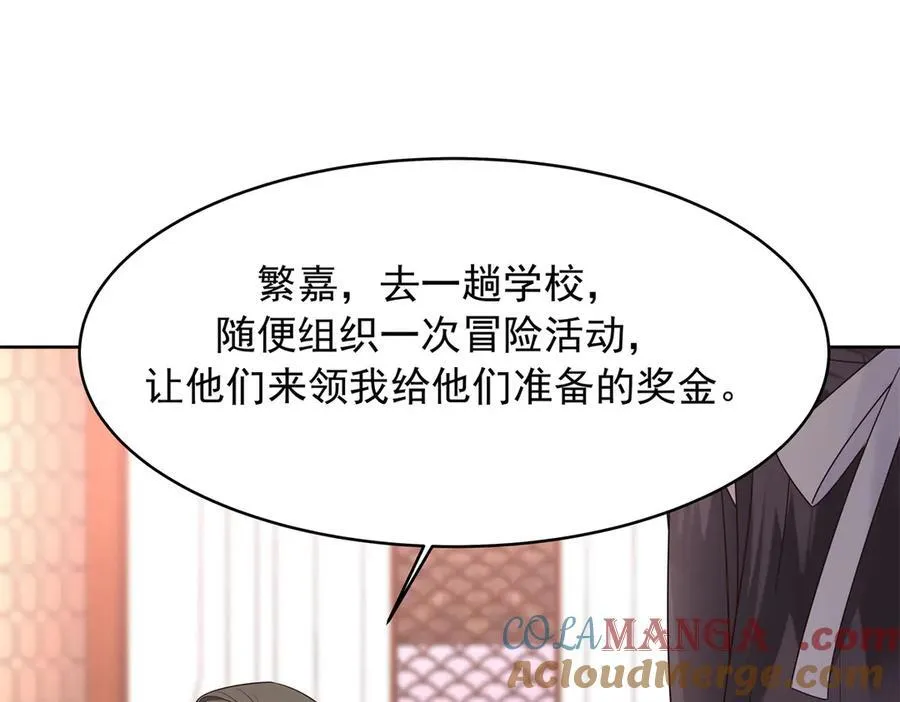 456 队里允许洞房花烛100