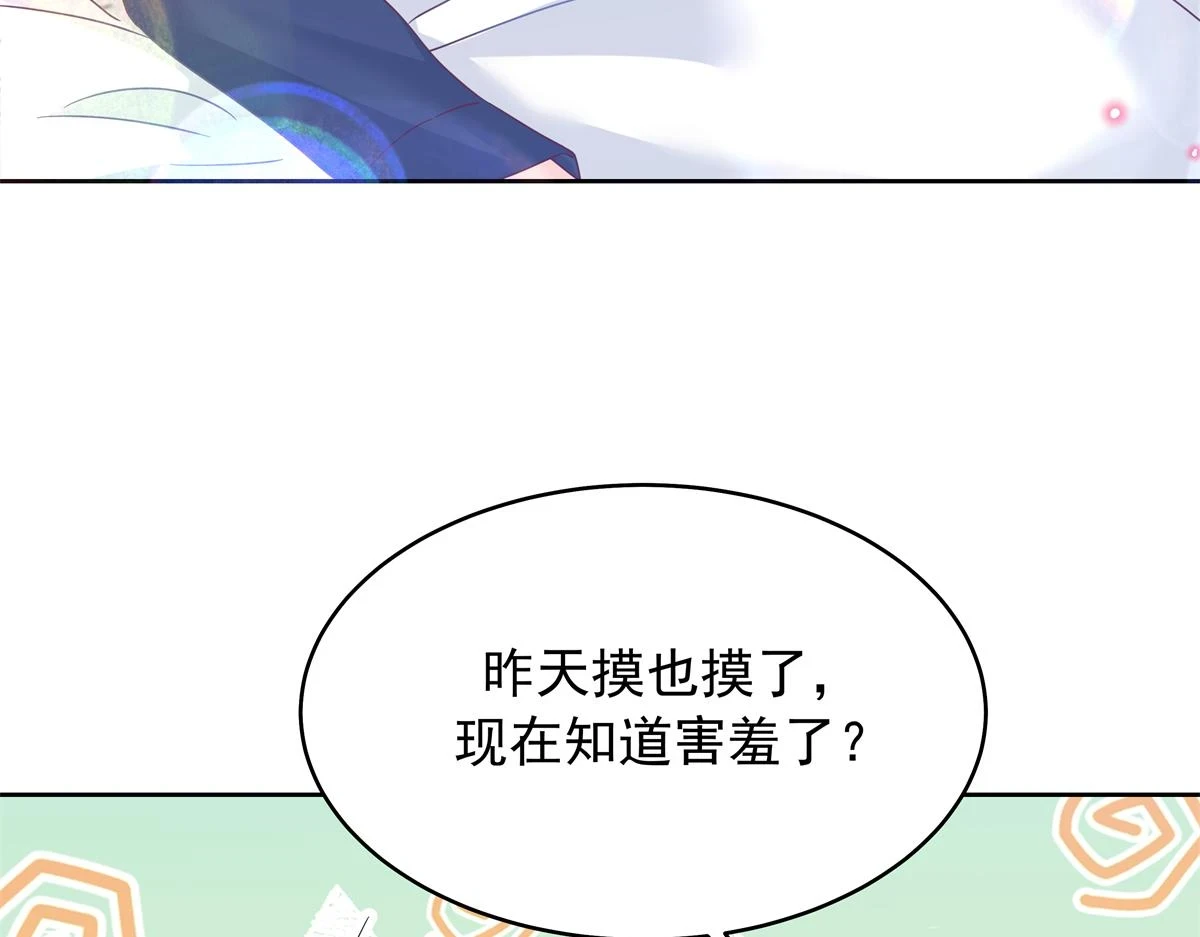 340 你到底是谁51