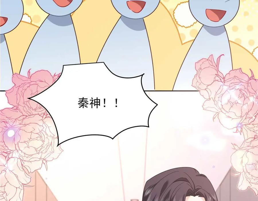 409 瓮中捉鳖25