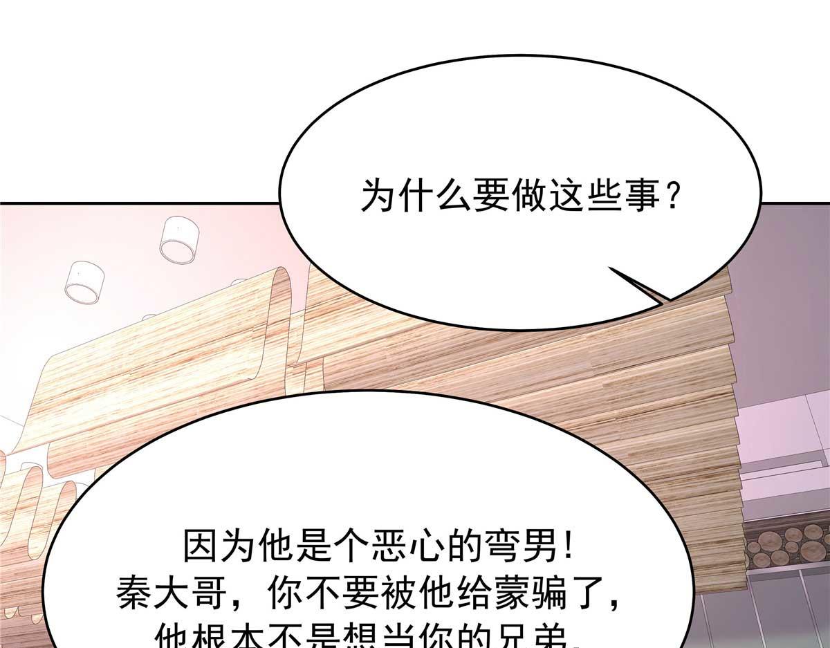 334 这女孩好眼熟啊16
