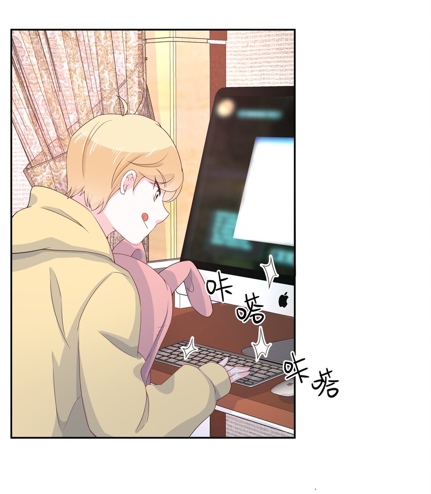 八十五话 管教弟弟，要打屁股7