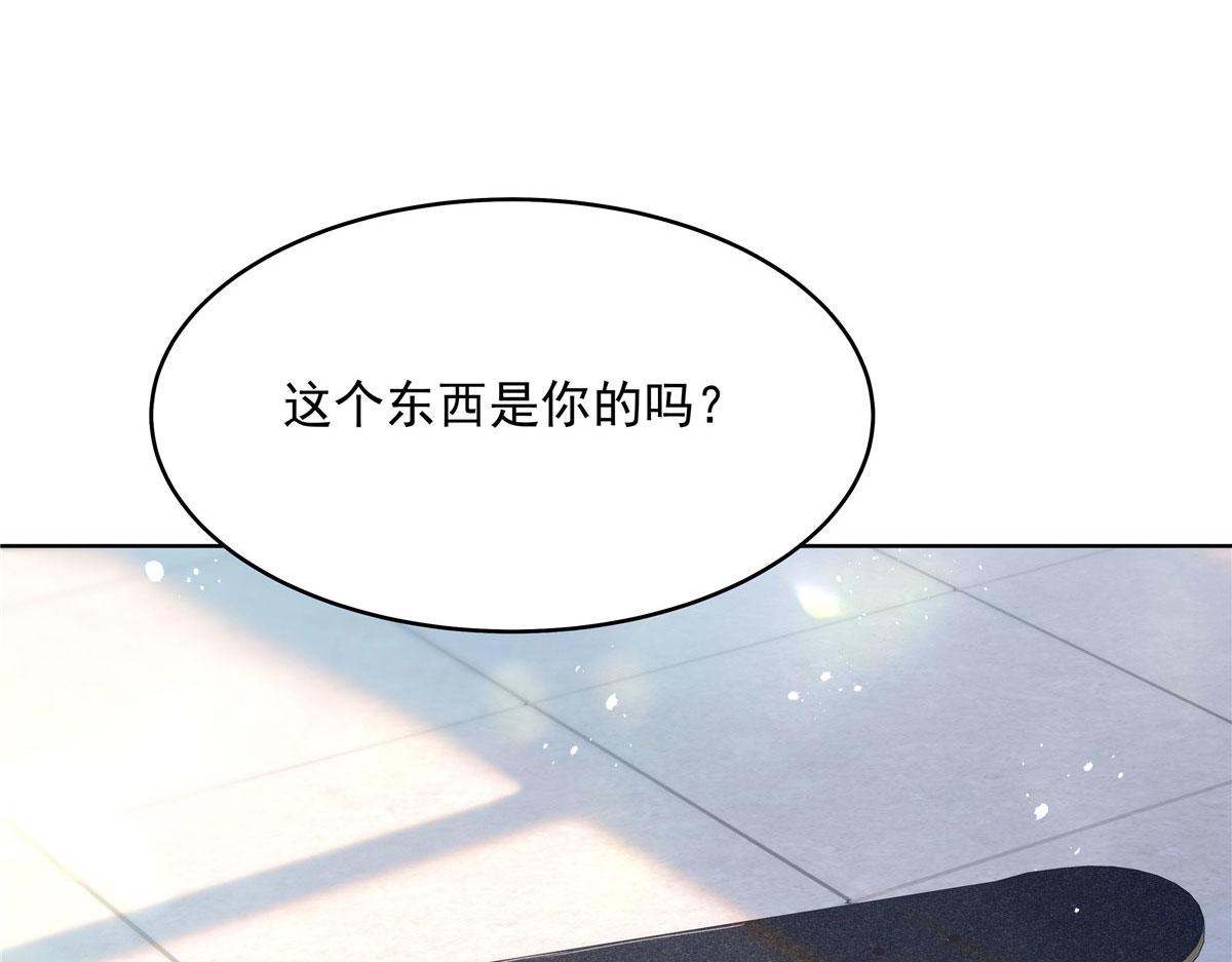 274 御姐九女装查案90
