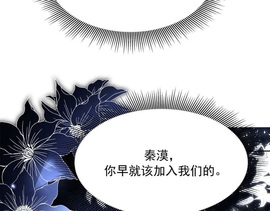 369 毁了你的根本95