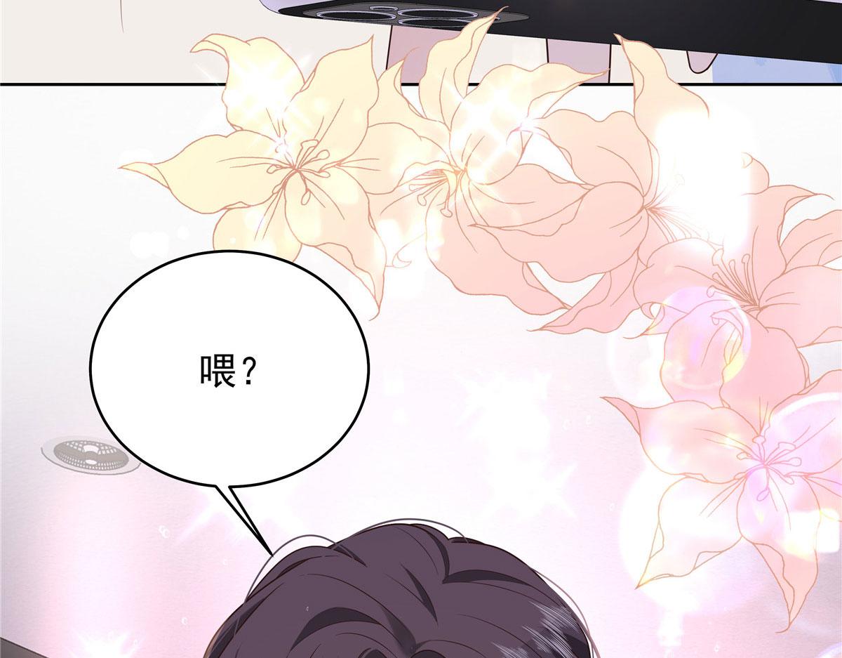 317 在一间房睡两天22