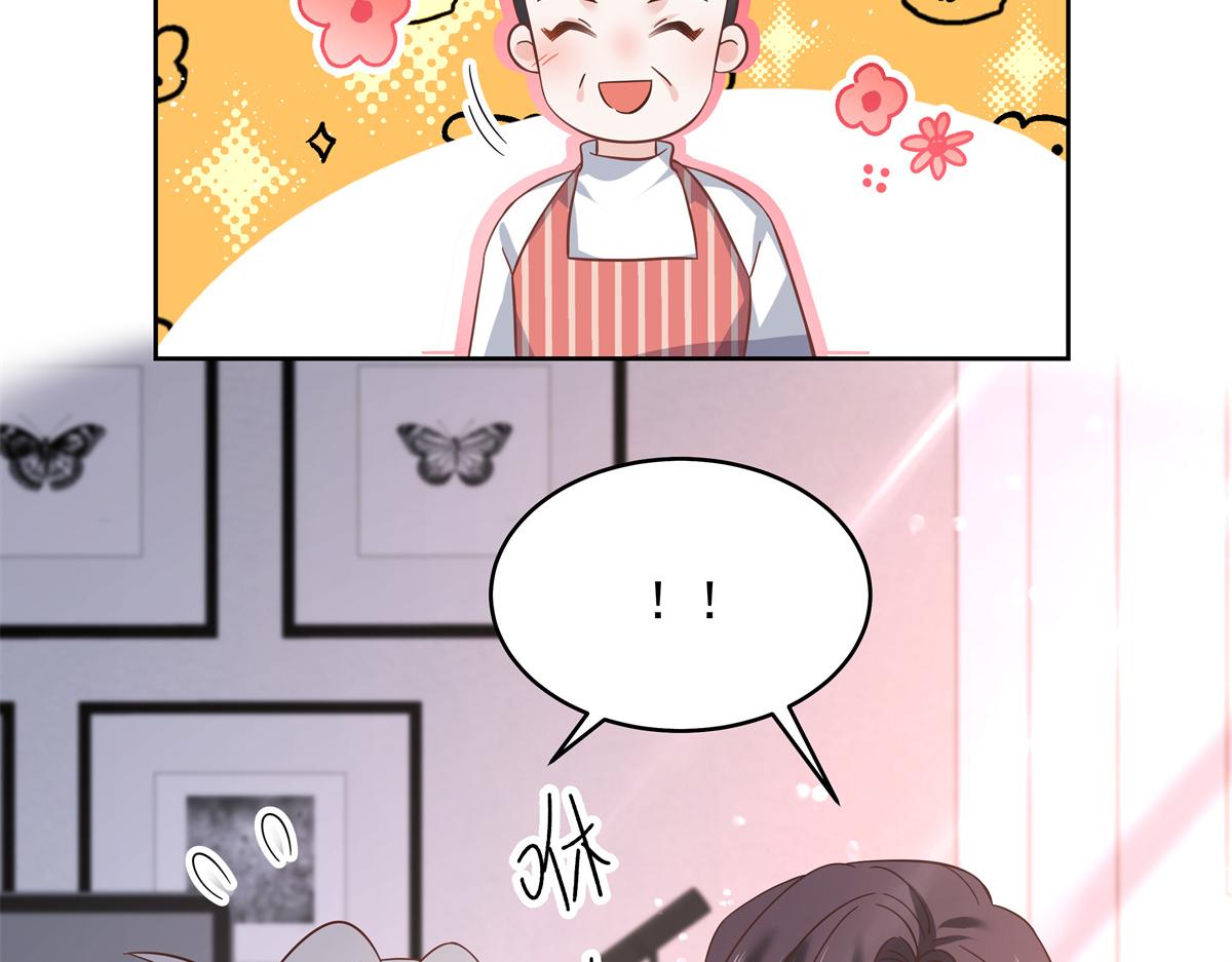297 身体力行情不自禁61