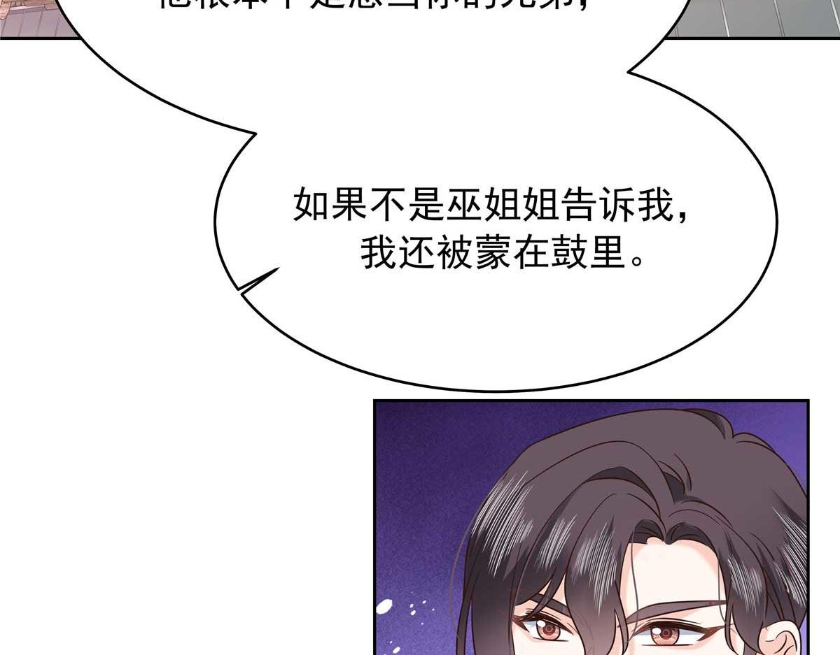 334 这女孩好眼熟啊17