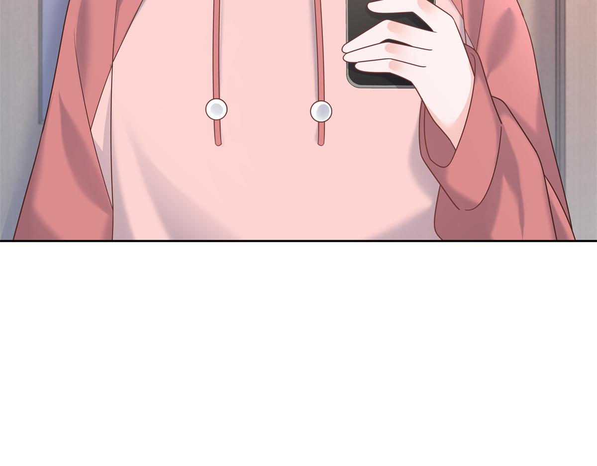 306 是她啊86