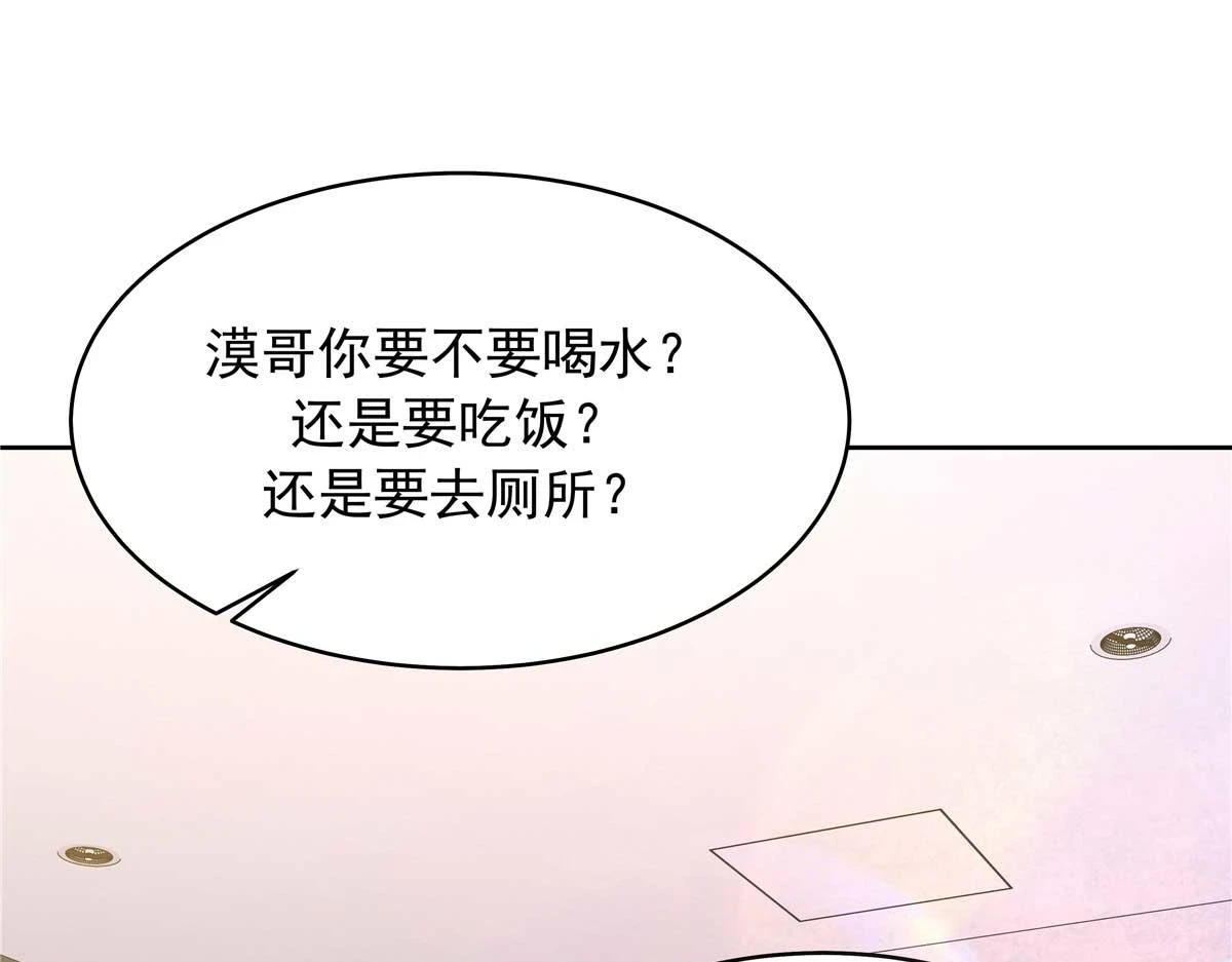341 我还是喜欢你58