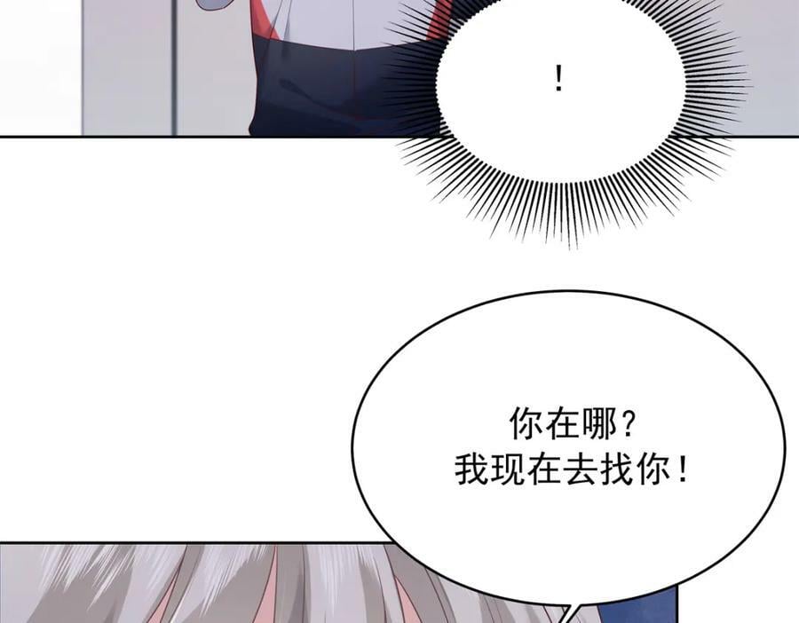 384 嚣张的抄袭49