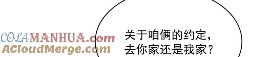 404 喂药40