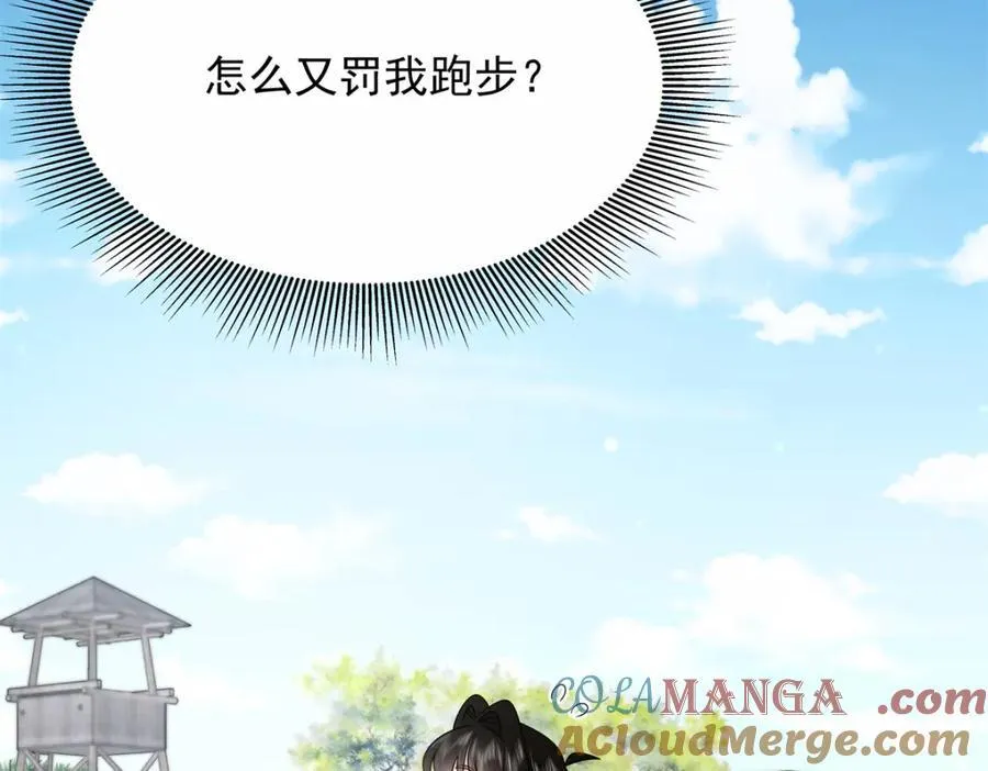 453 我们的孩子63