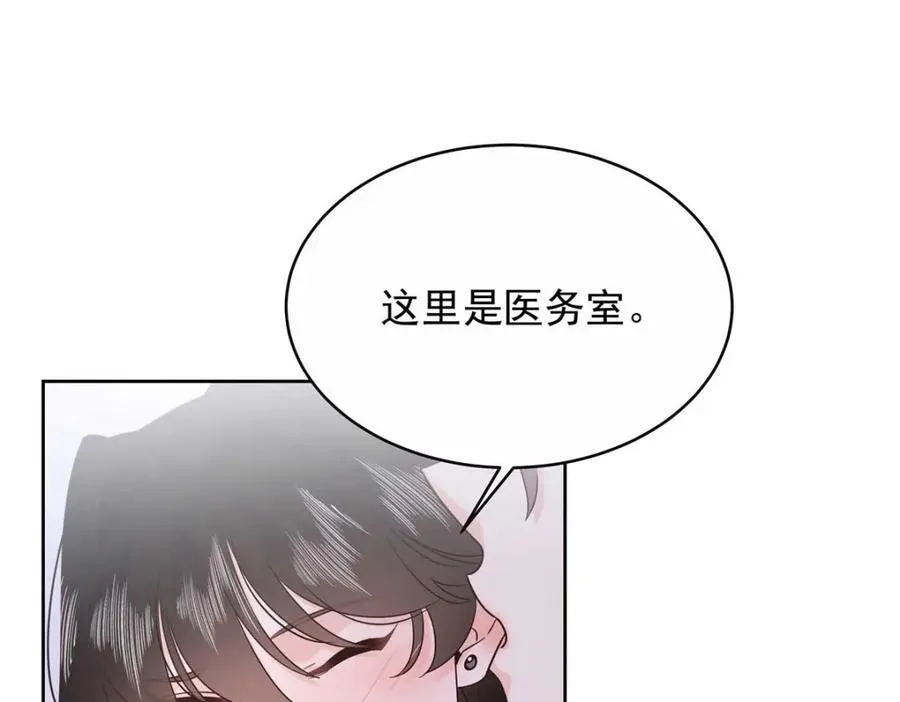 452 不要怕，我就在这43
