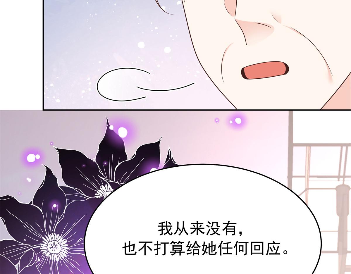 315 小时候的女玩伴38