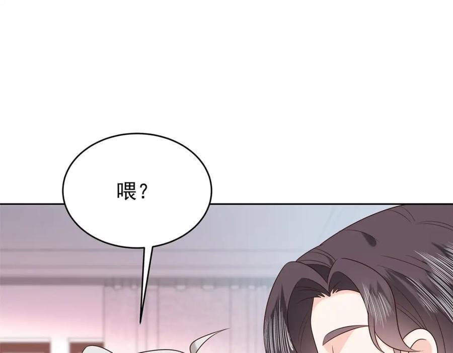 390 你的呼吸也乱了71