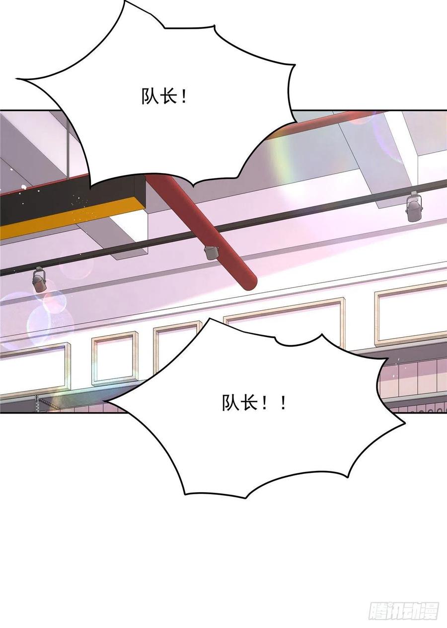 第208话 我们只会是兄弟35
