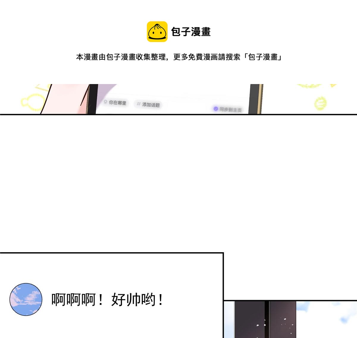 265 不会是那个吧？20