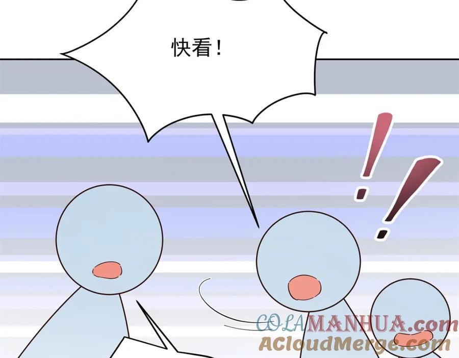 408 我有的是钱80
