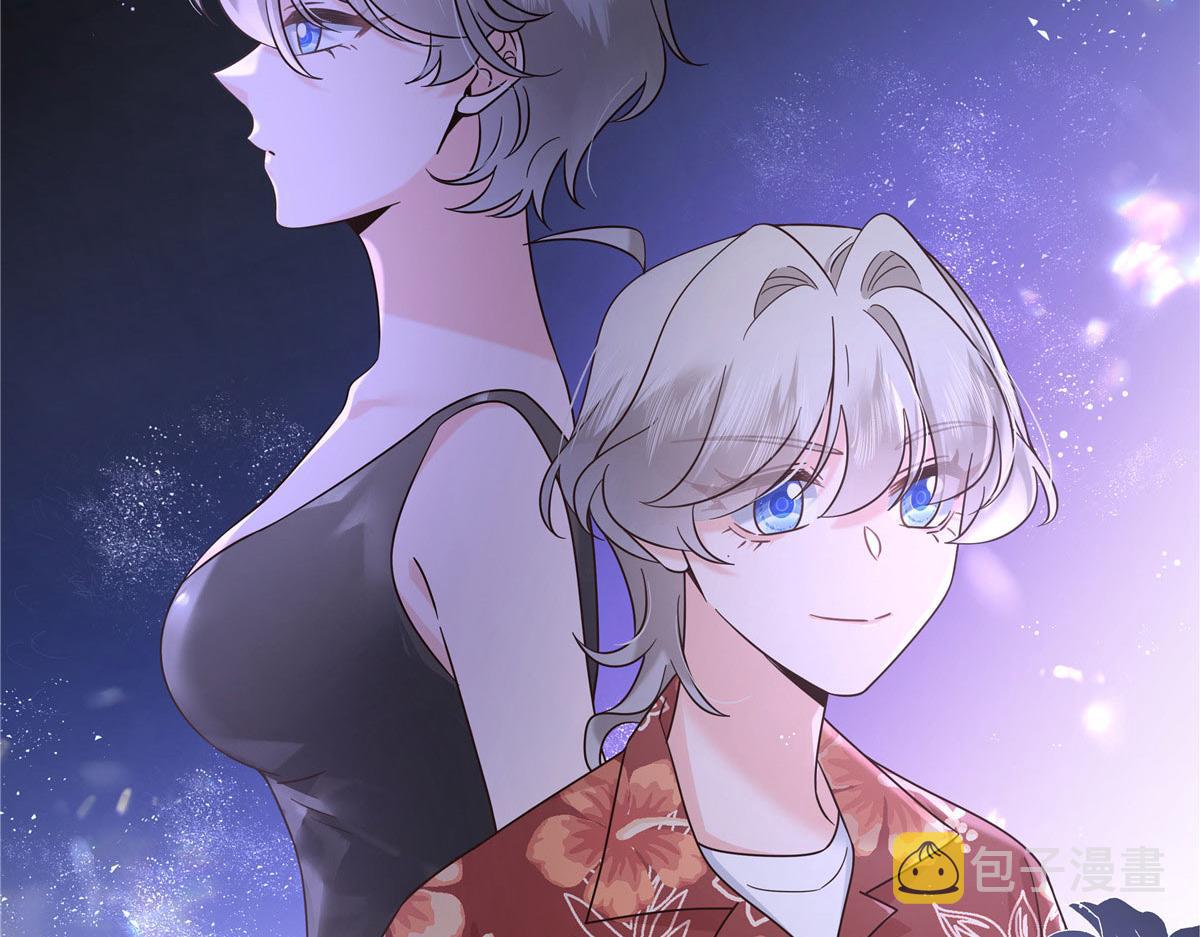 333 苏玫巫甄坏坏联合89