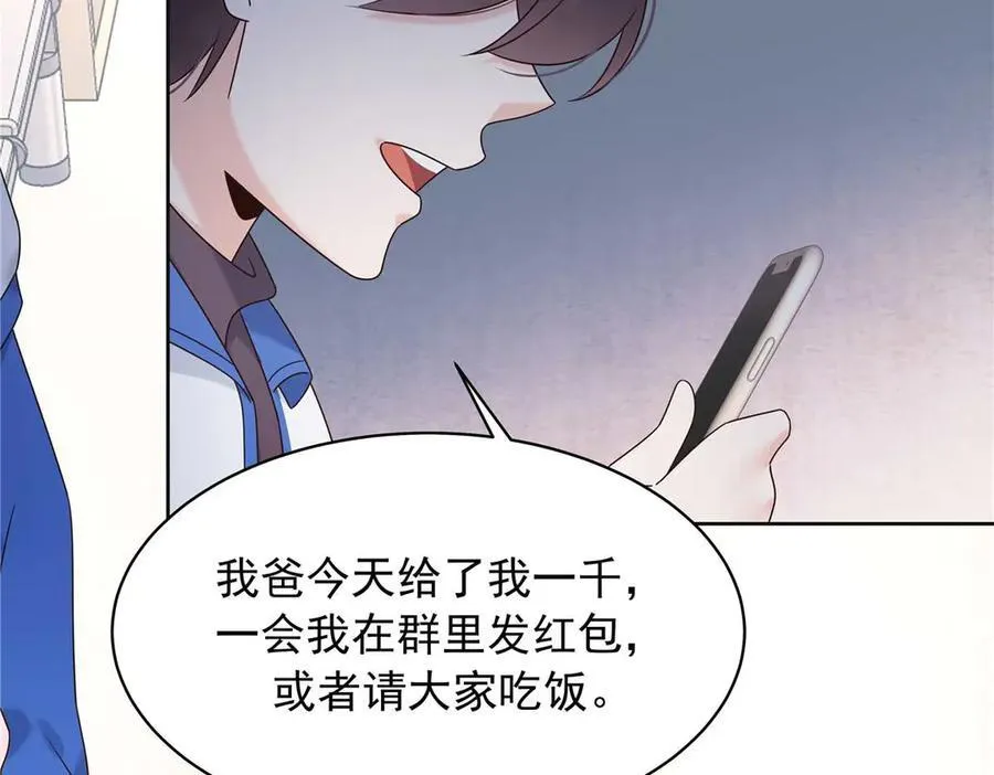 462 他们都没救了66