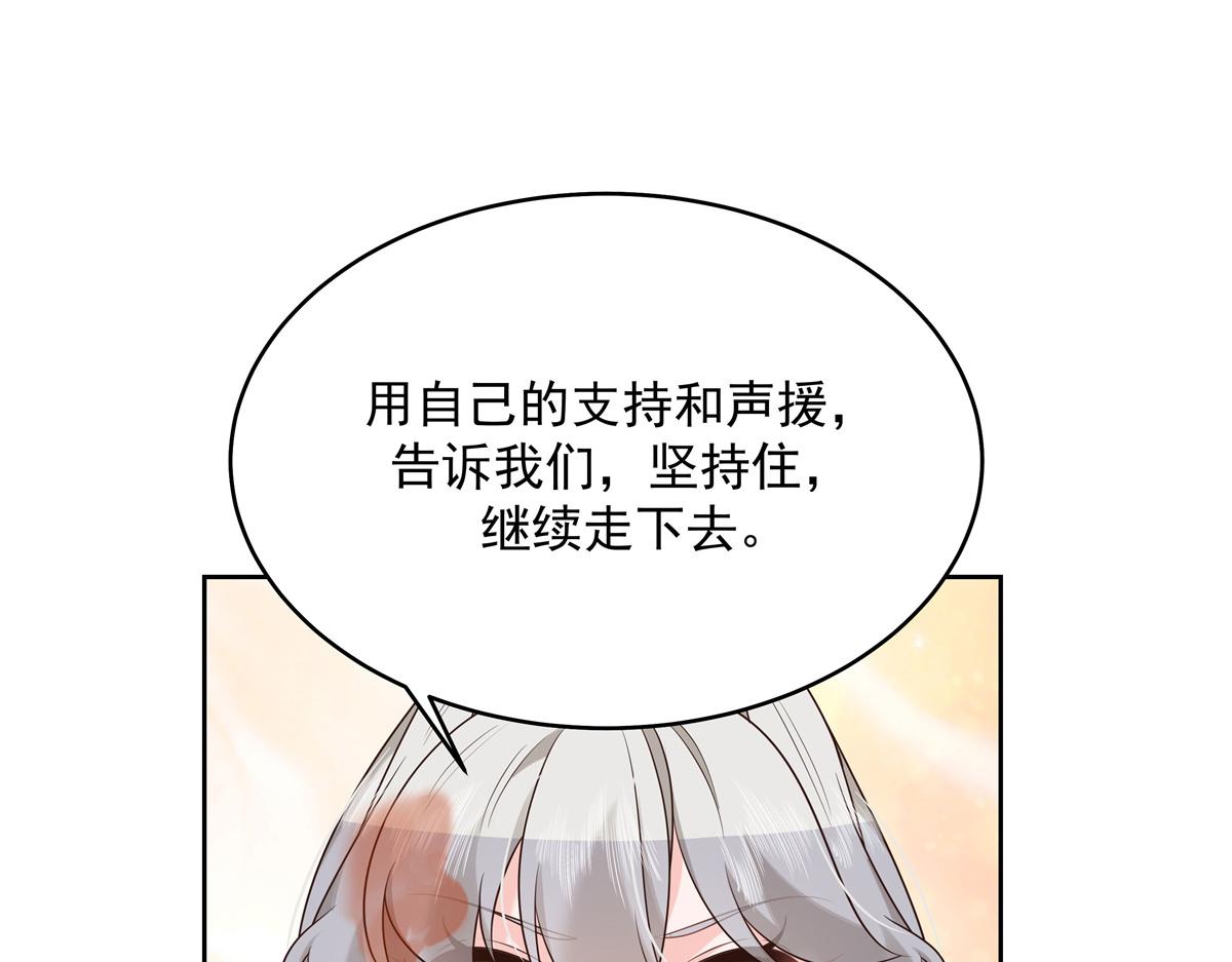 300 第二个女队员114