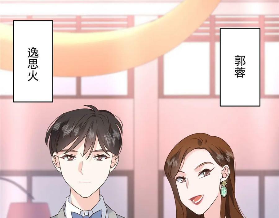 379 消毒85