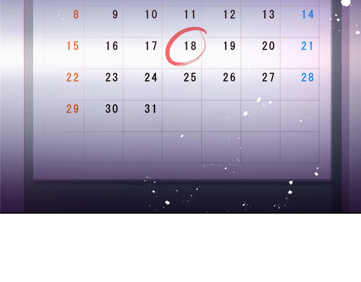 264 就因为我是个女人？21