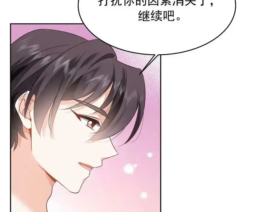 367 我会输11