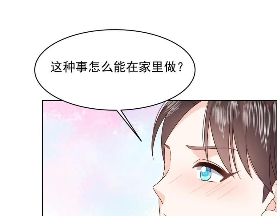 404 喂药42