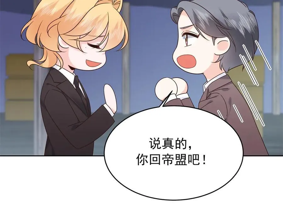 480 怎么是你！93