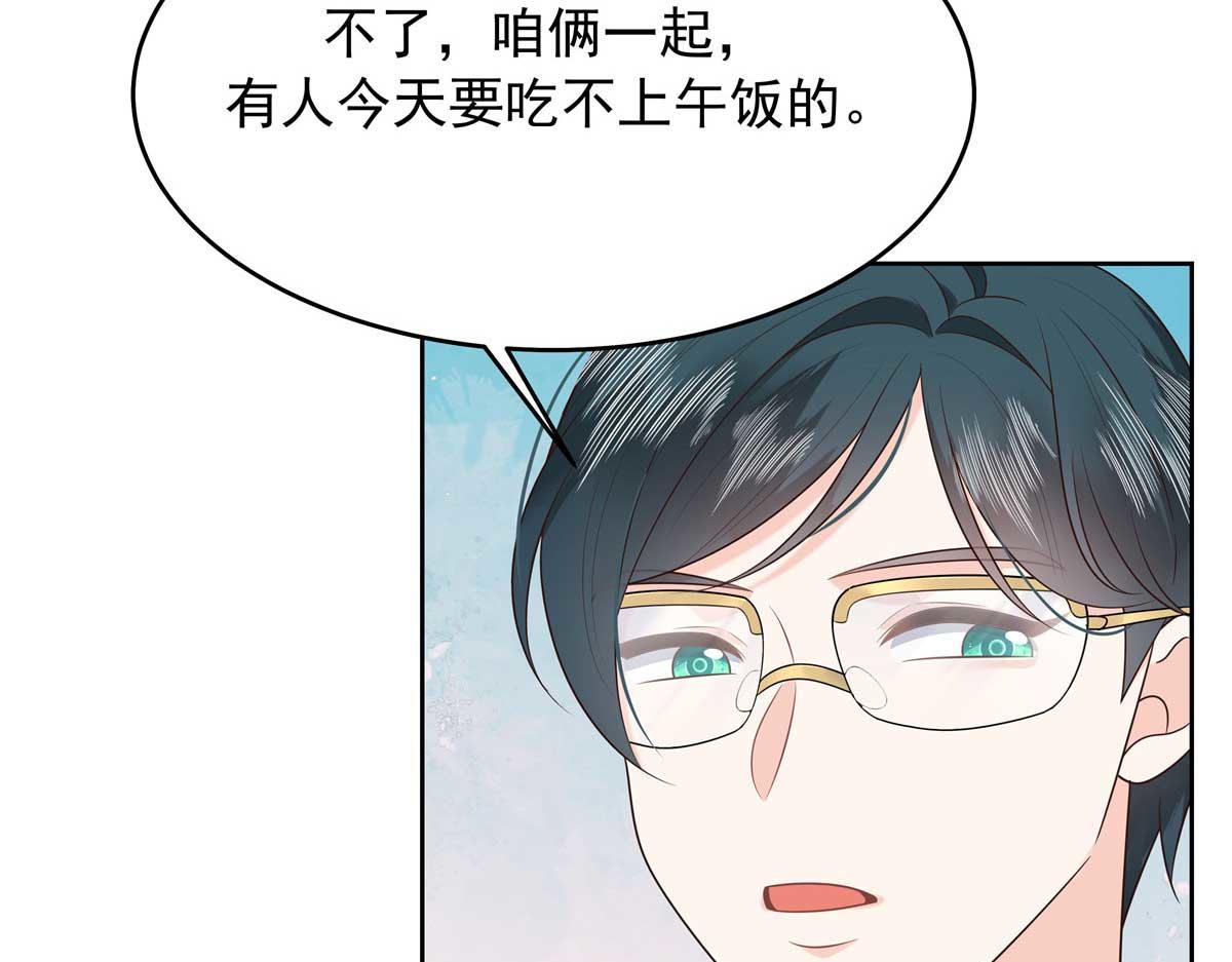 323 我主动就好87
