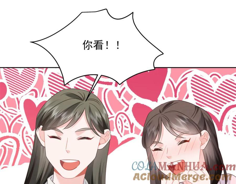 391 演戏24