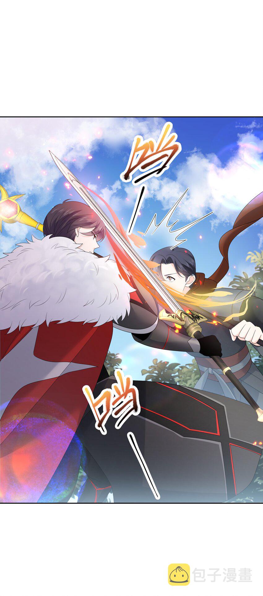 第170话 爽吗？3