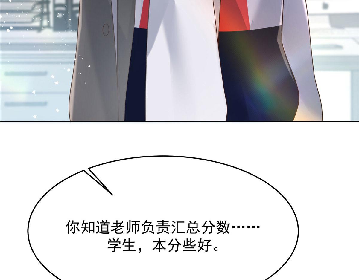 274 御姐九女装查案101