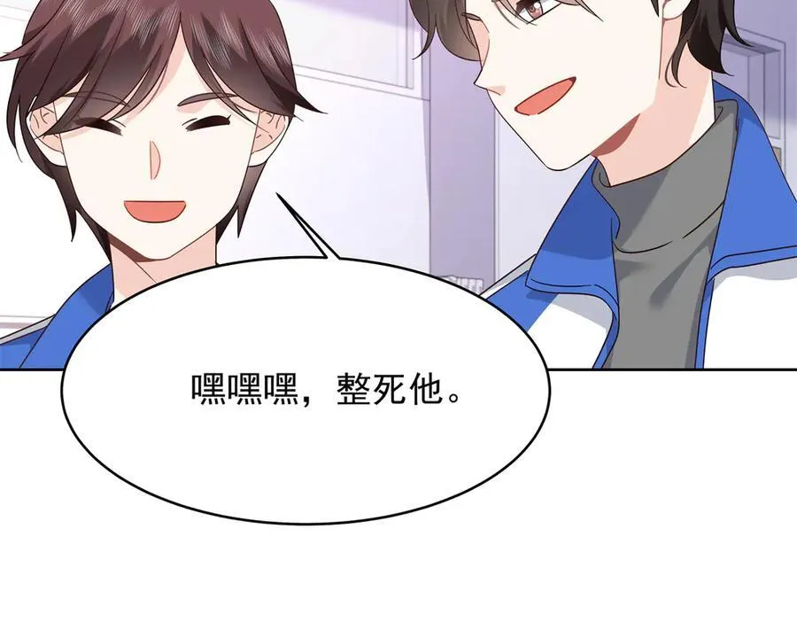 471 还有谁想打57