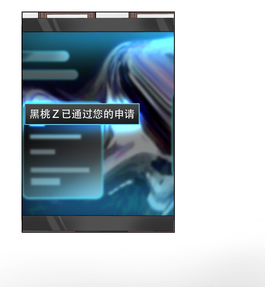 八话 K!O!24