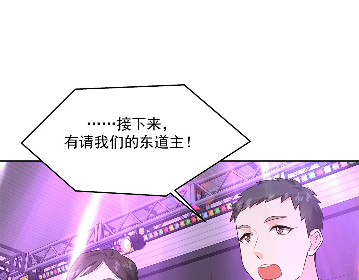 300 第二个女队员80