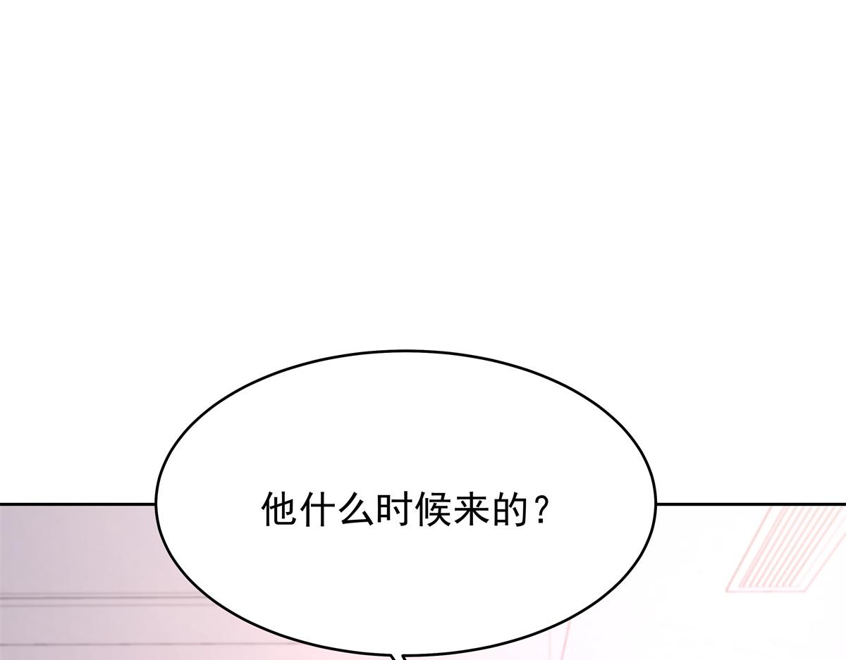 335 可我就是个女生41