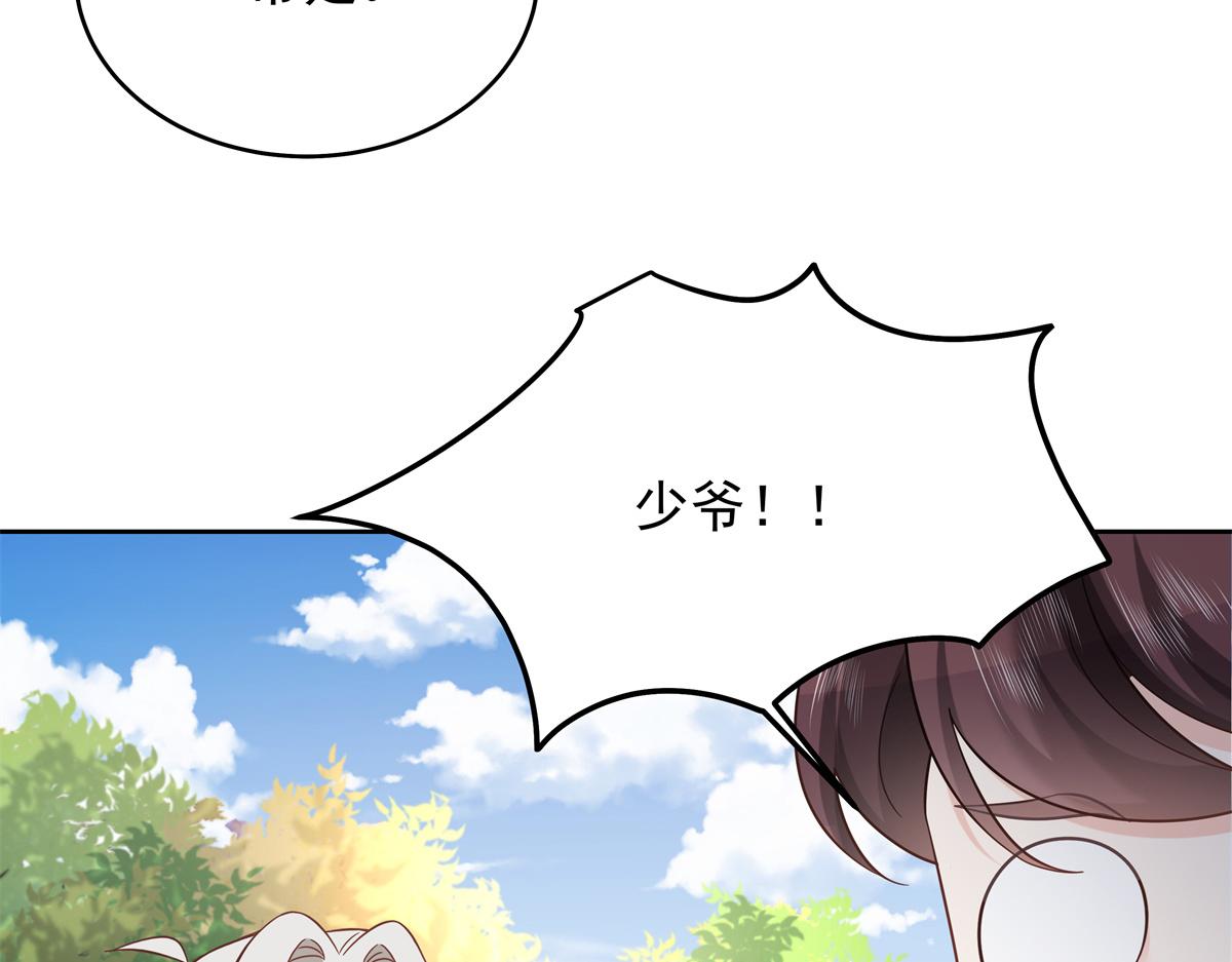 308 赛前失联的傅九50