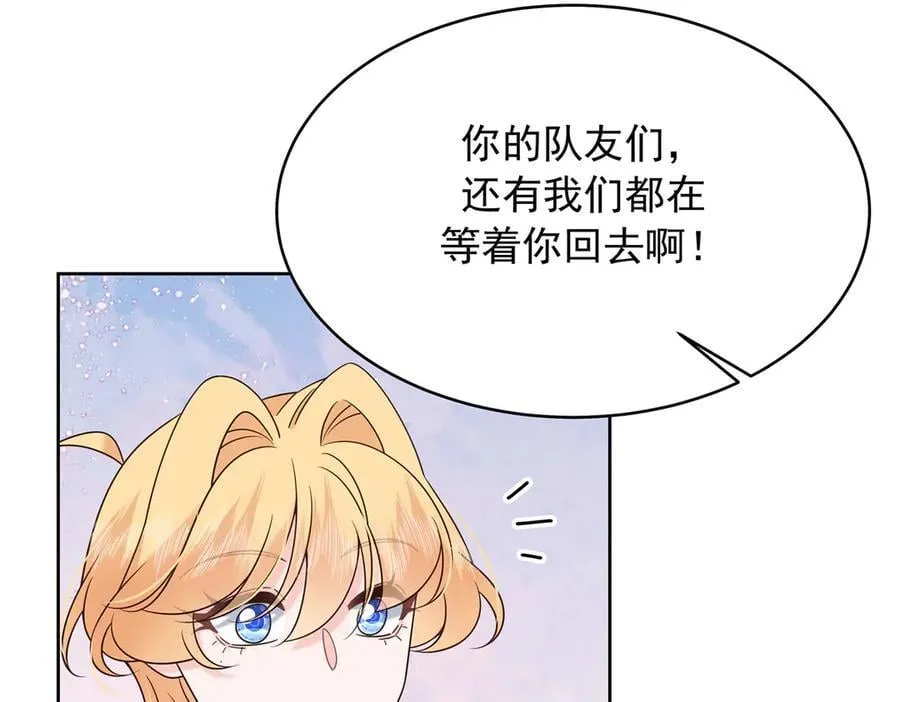 480 怎么是你！94