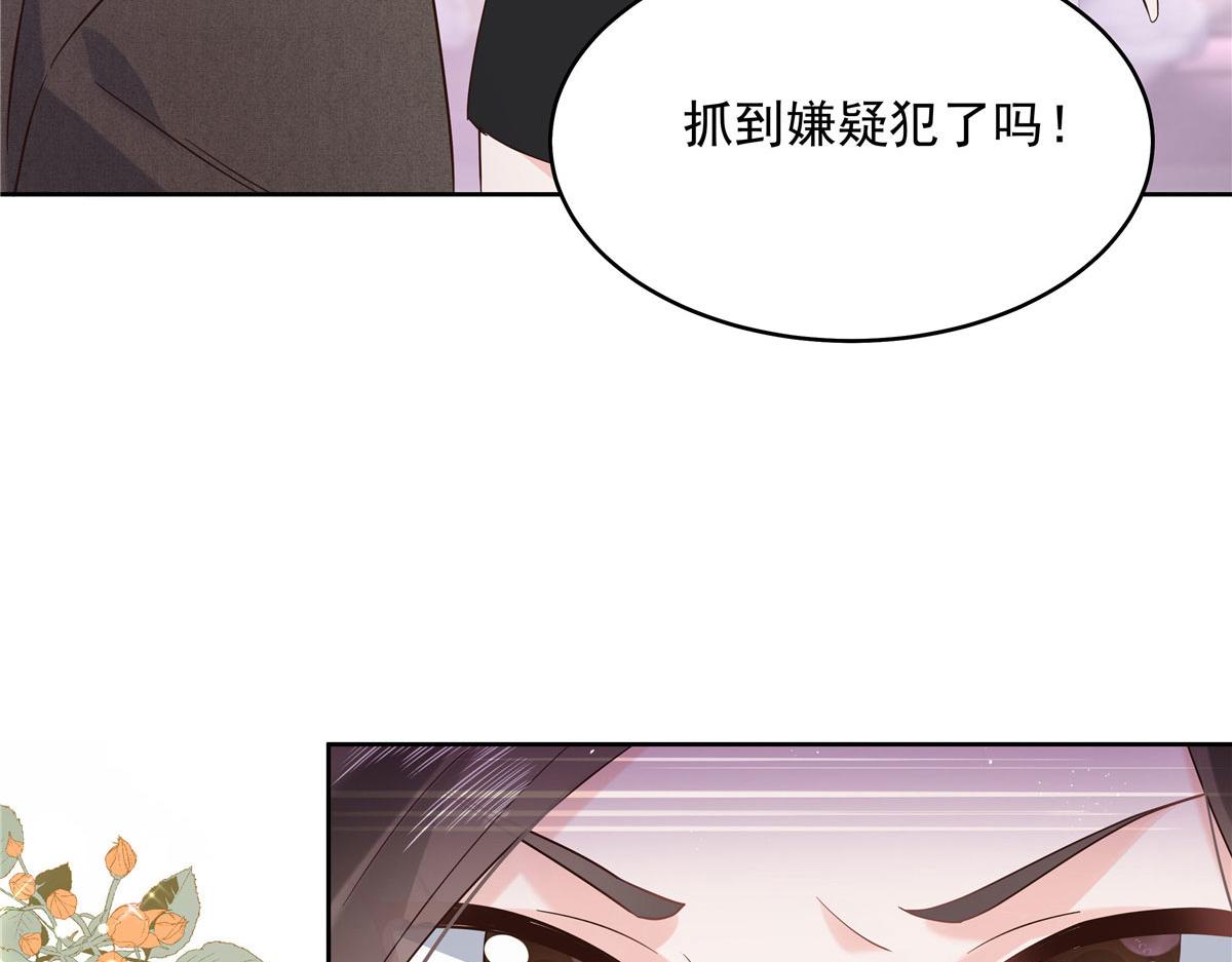 280 补充水分的方式70