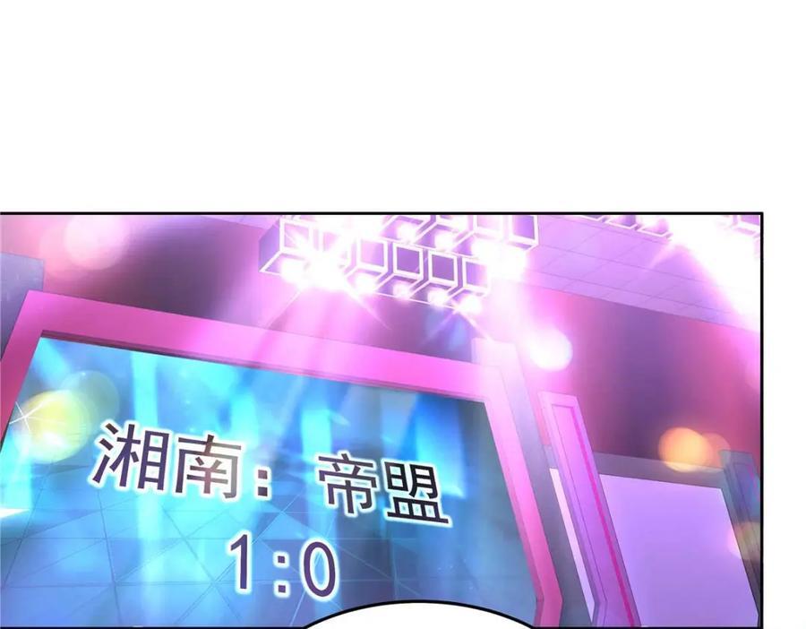 401 最佳拍档85