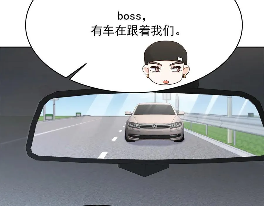 479 前往敌方阵营9