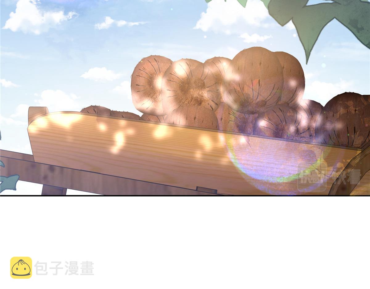 324 美男计113