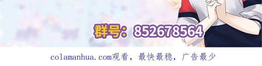 383 我向你告白的第三十天111