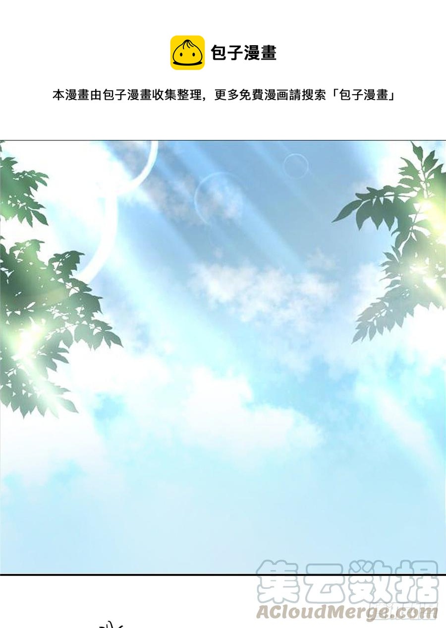六十三话 正常的生理反应？20