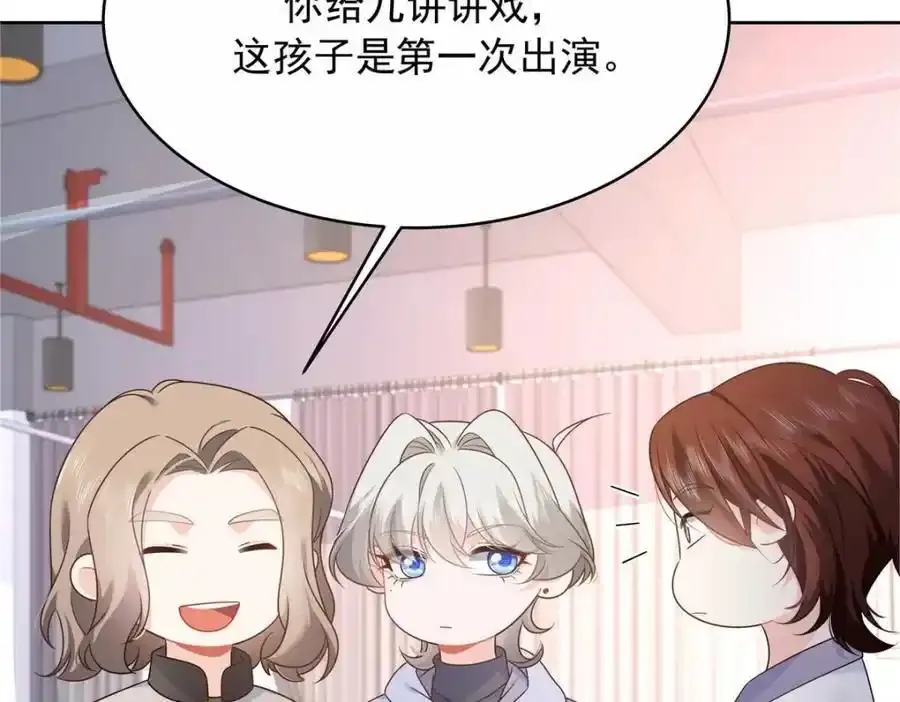419 最讨厌别人对我动拳头10