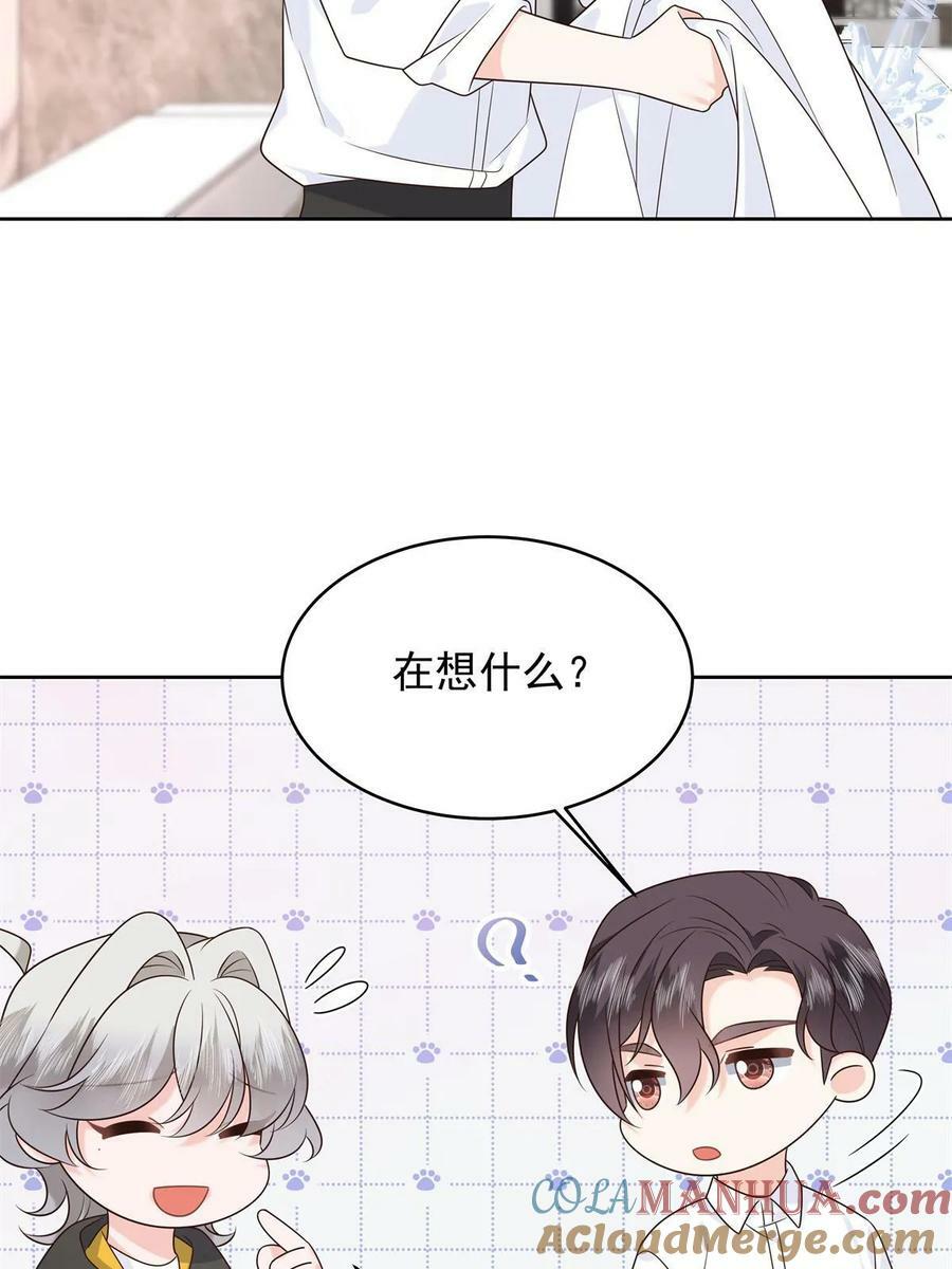 362 销毁“作案”现场42