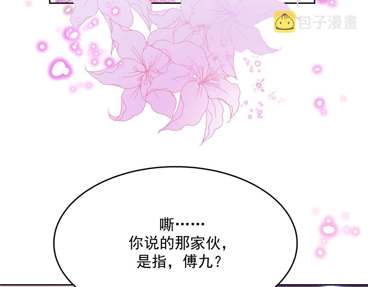 262再探再报：秦·不再直·漠73