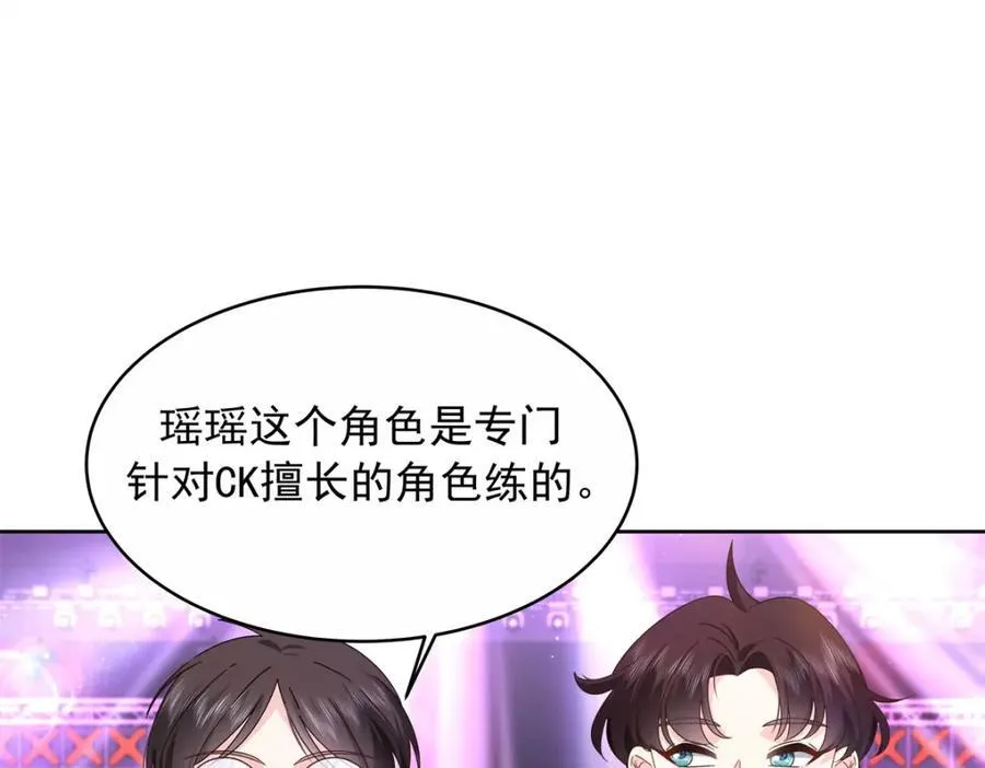 447 好久不见15