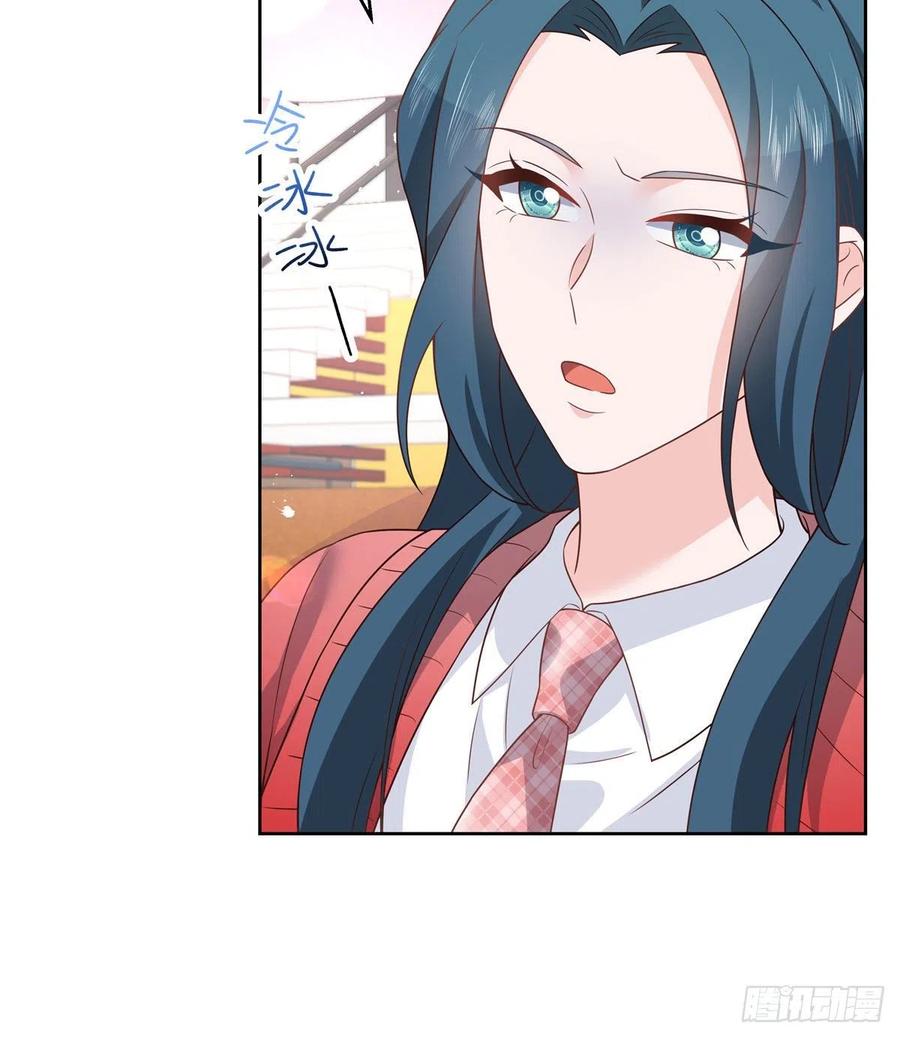 第207话谁给你的胆子动黑桃Z19